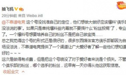 韩国吃瓜最新事件爆料